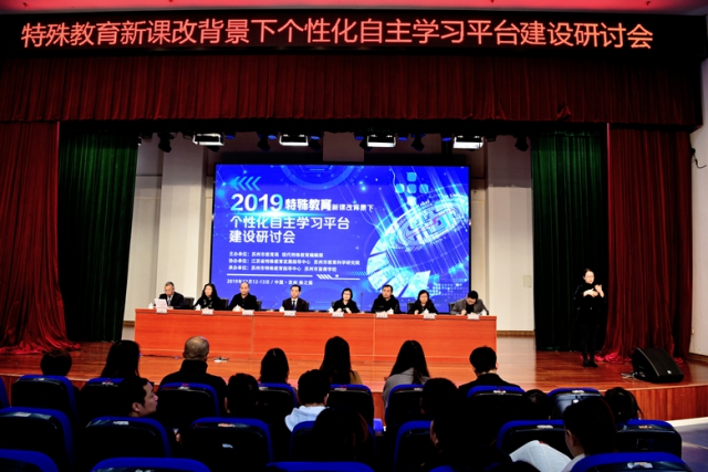 微信图片_20191212163657.jpg