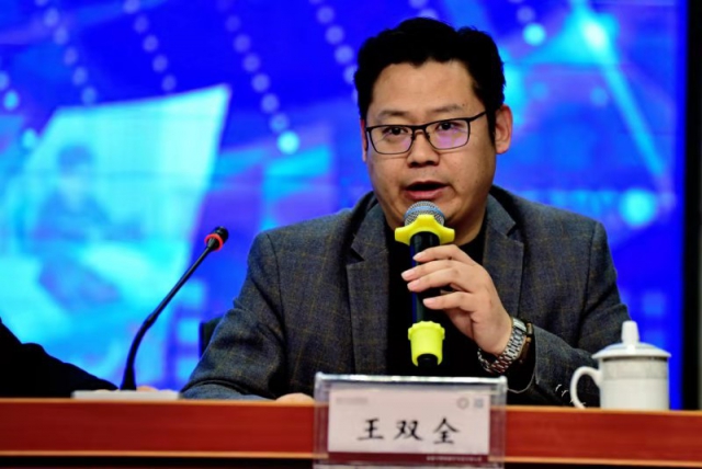 微信图片_20191212160620.jpg