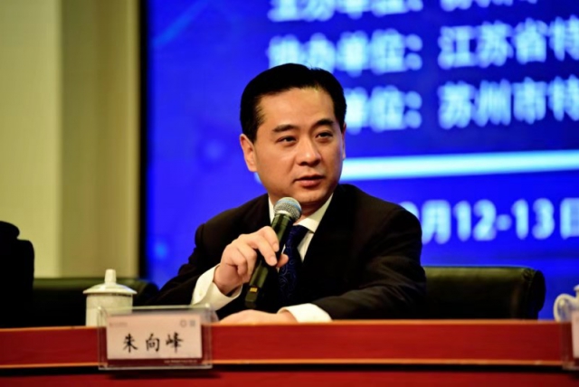 微信图片_20191212160625.jpg