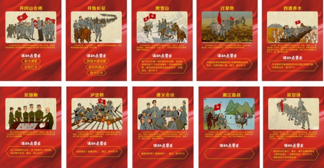 图6.JPG