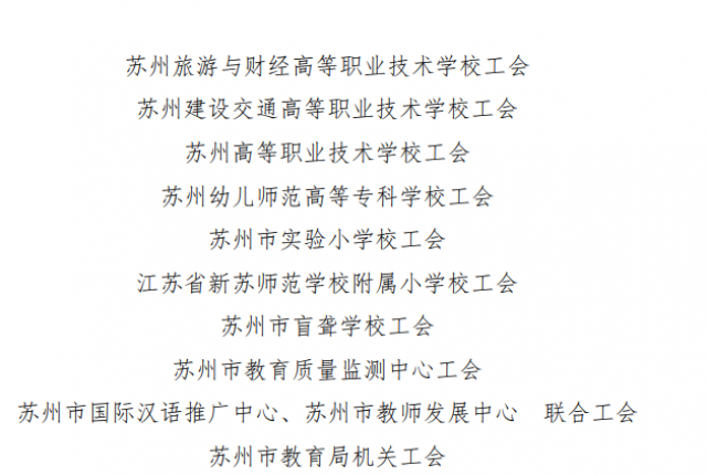 W2HGTLBJ4YH)[KW9@DW3V[D.png