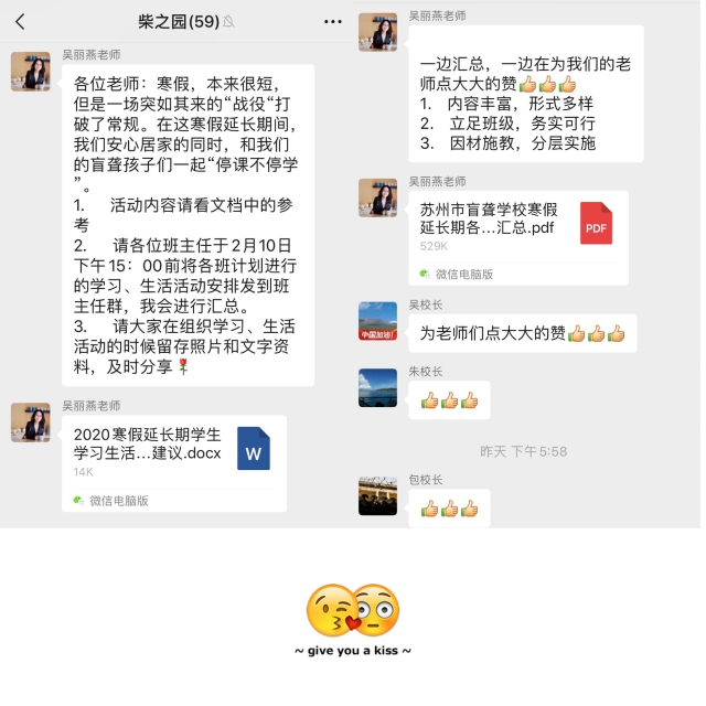 QQ图片20200220164256.jpg