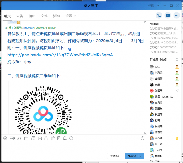 image003.png