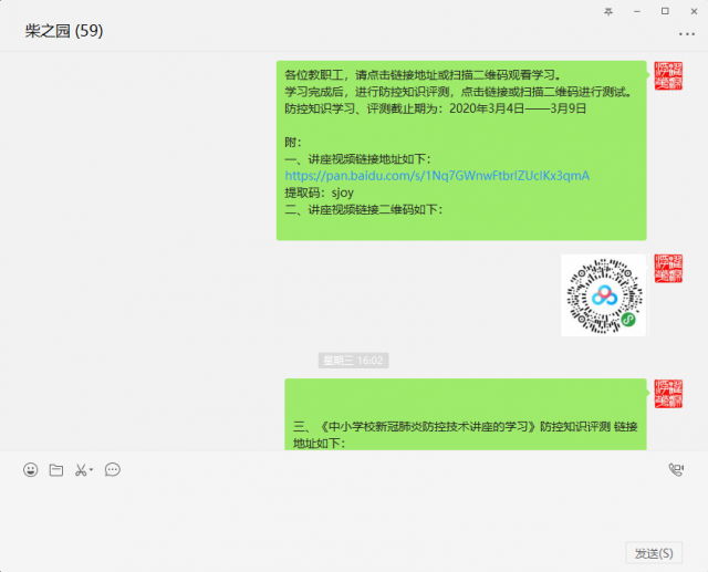 image005.png