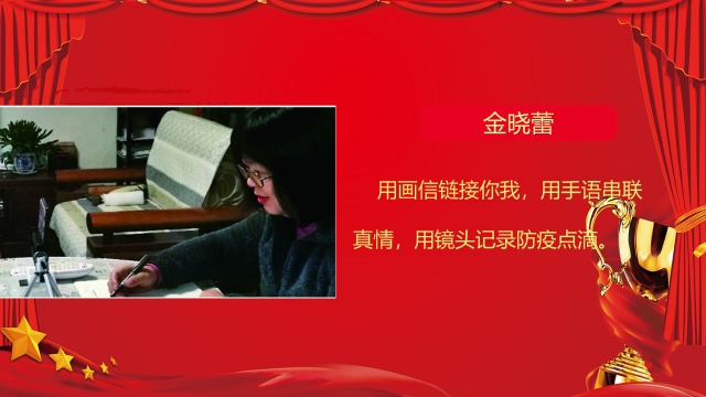 幻灯片5.JPG