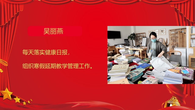 幻灯片7.JPG