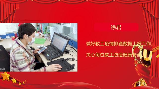 幻灯片8.JPG