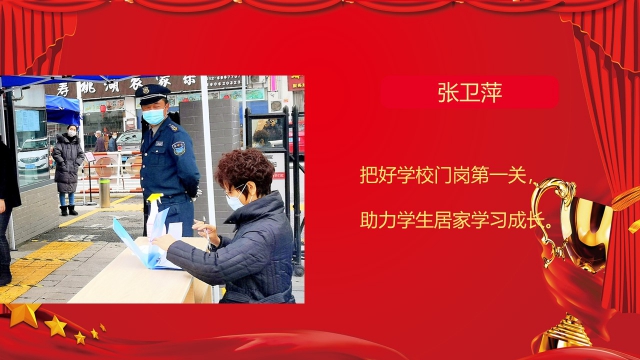 幻灯片10.JPG