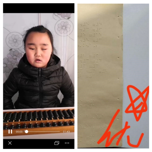 1587125928122700FDEF.jpg