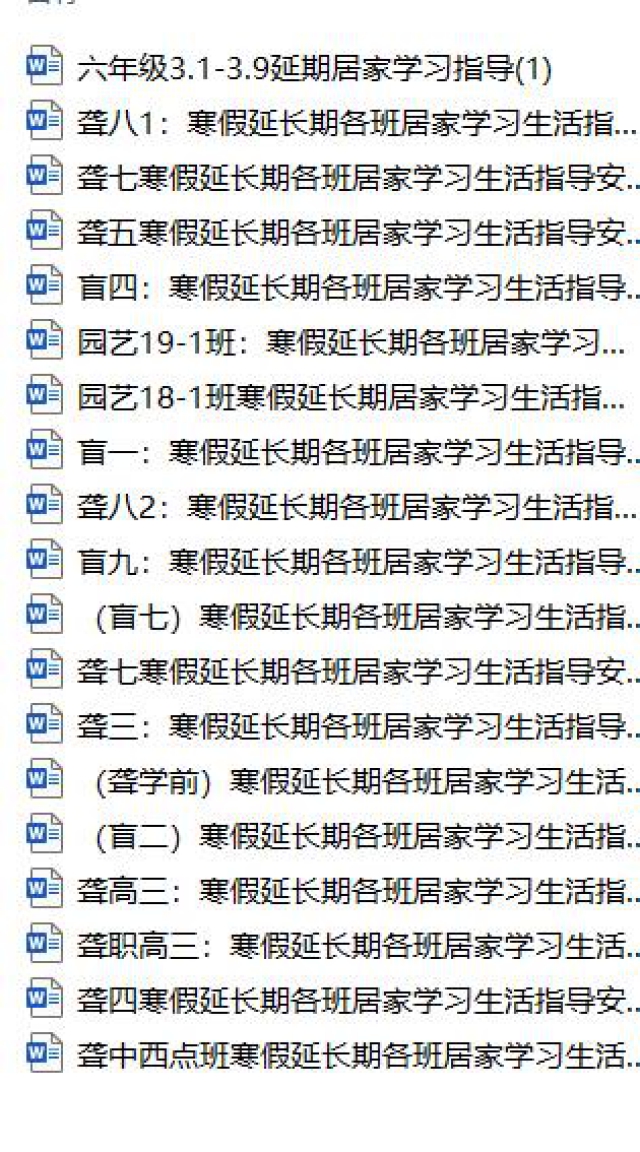 图9.jpg