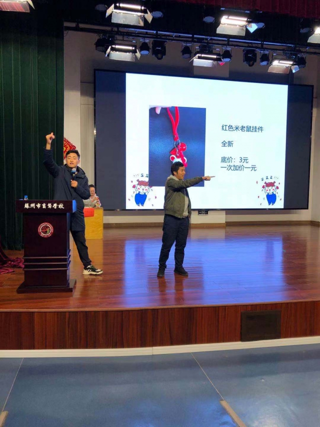 微信图片_20201203101850.jpg