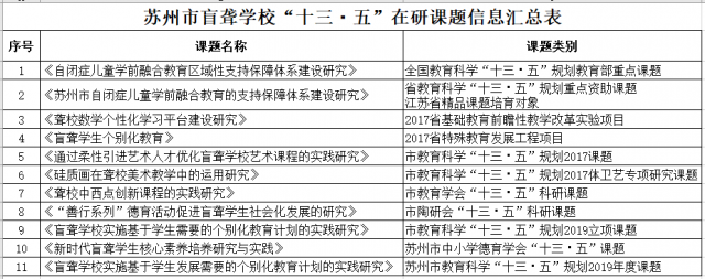 图4.png