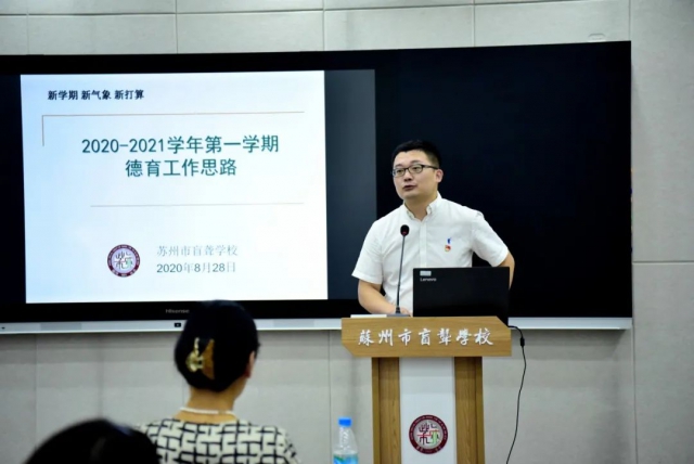 微信图片_20201207133958.jpg