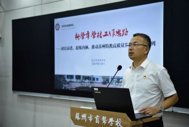 微信图片_20201207134011.jpg
