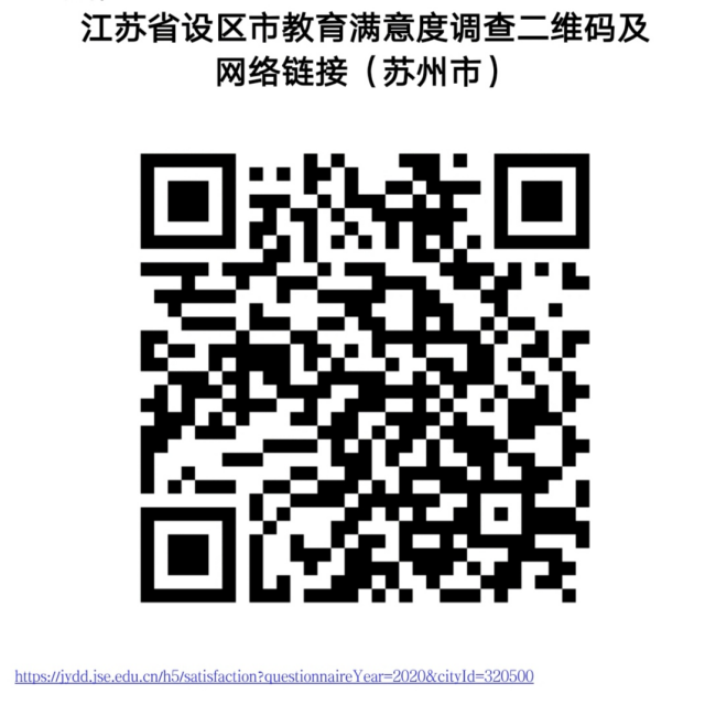 微信图片_20201208131216.png