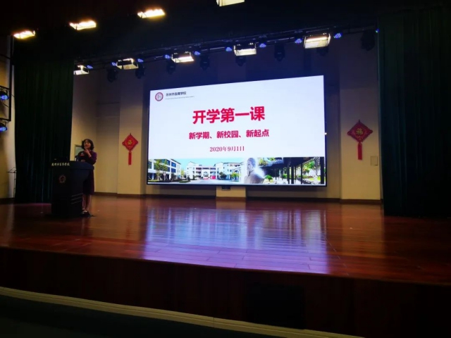 微信图片_20200911150418.jpg