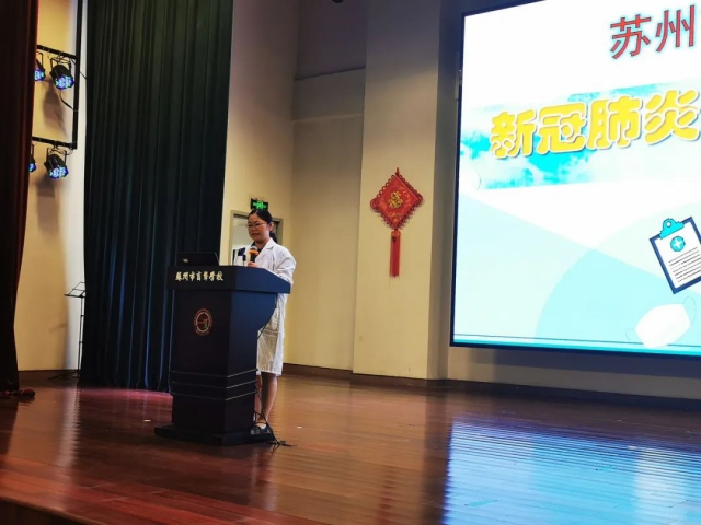 微信图片_20200911150425.jpg