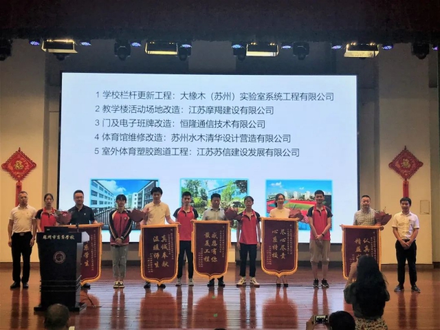 微信图片_20200911150429.jpg