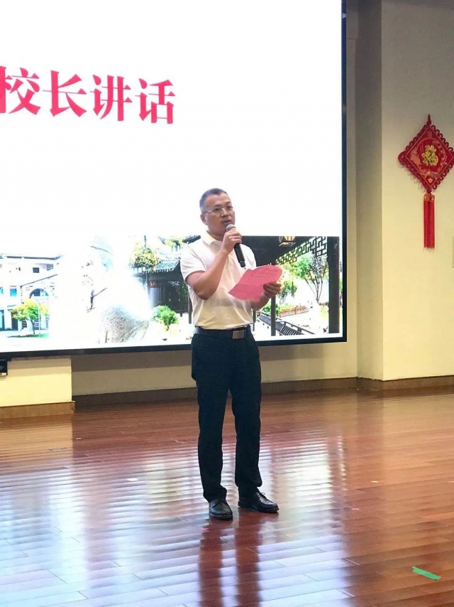 微信图片_20200911150433.jpg