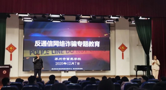 微信图片_20201217144327.jpg