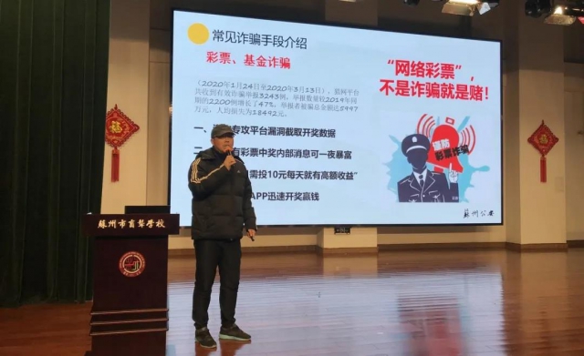 微信图片_20201217144446.jpg