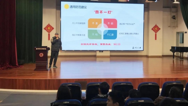 微信图片_20201217144338.jpg