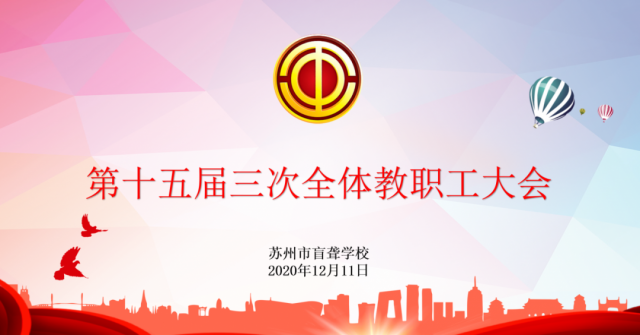 微信图片_20201217145306.png