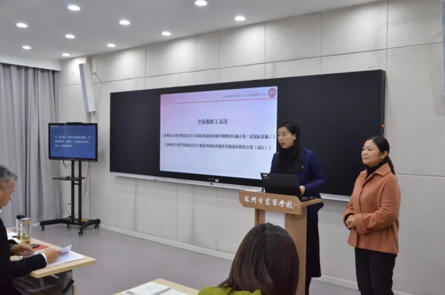 微信图片_20201217145348.jpg