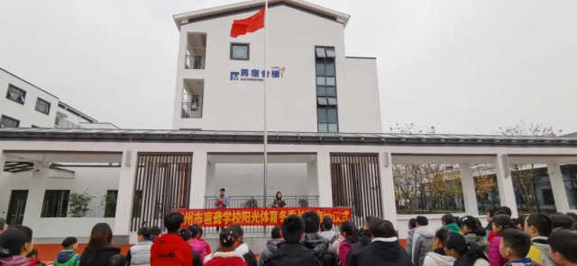 微信图片_20201217153333.jpg