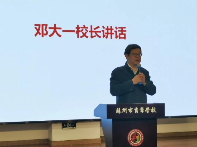 微信图片_20201217155335.jpg