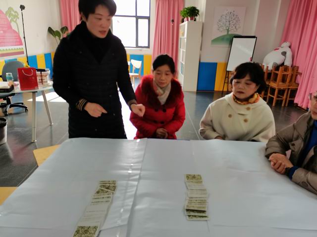 调整大小 图2.jpg