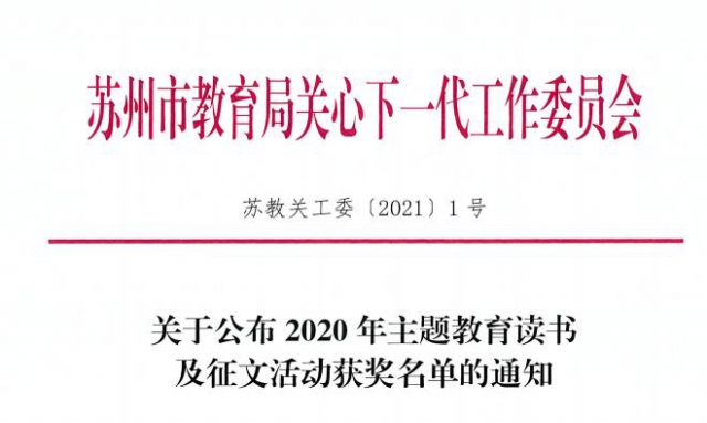 360截图20210113095217369.jpg