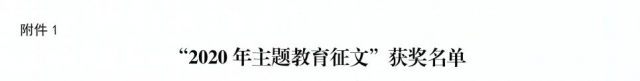360截图20210113095245504.jpg