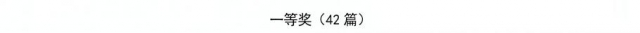 360截图20210113094313844.jpg