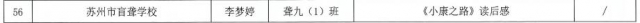 360截图20210113094349804.jpg