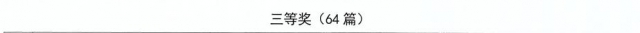 360截图20210113095311815.jpg