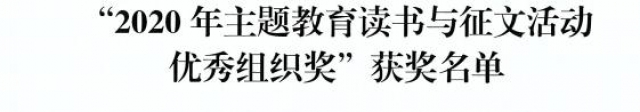360截图20210113094437435.jpg
