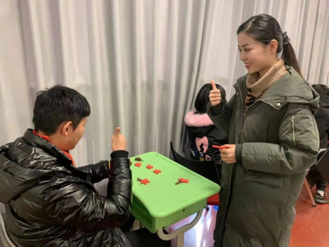 微信图片_20210303135355.jpg