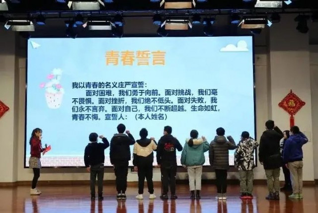 微信图片_20210303142120.jpg