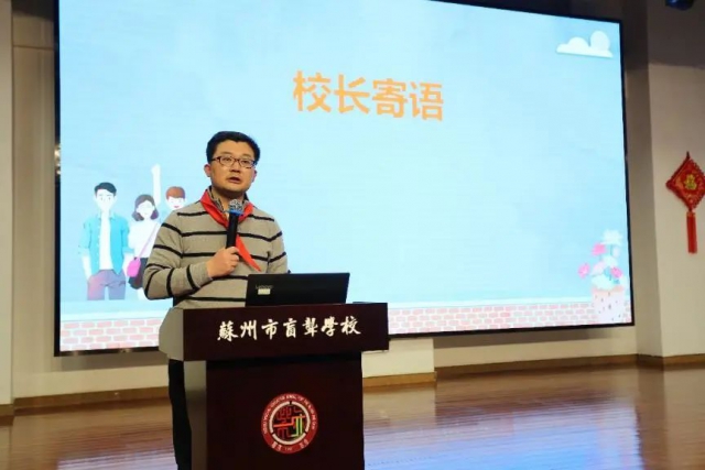 微信图片_20210303142128.jpg