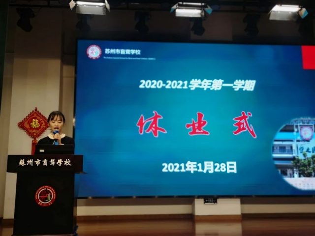 微信图片_20210303142138.jpg