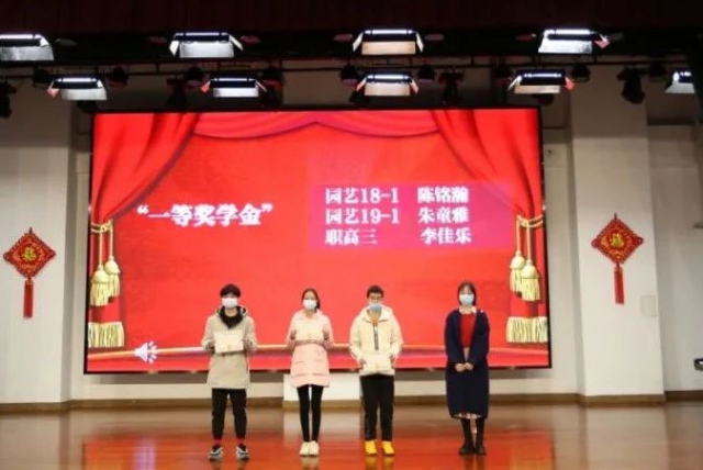 微信图片_20210303142204.jpg