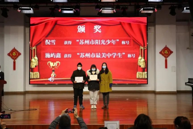 微信图片_20210303142209.jpg