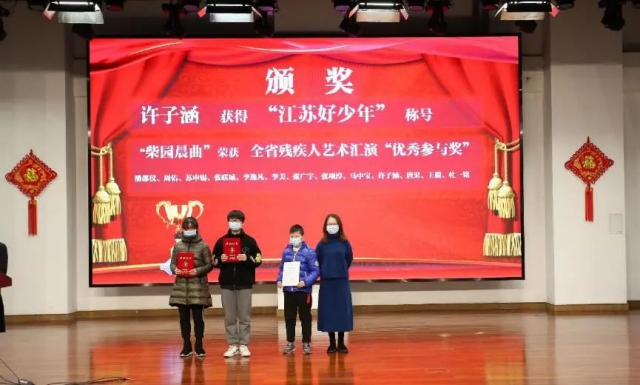 微信图片_20210303142214.jpg