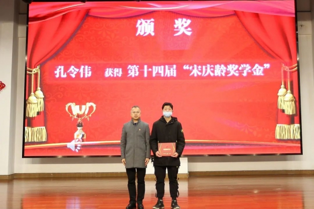 微信图片_20210303142219.jpg