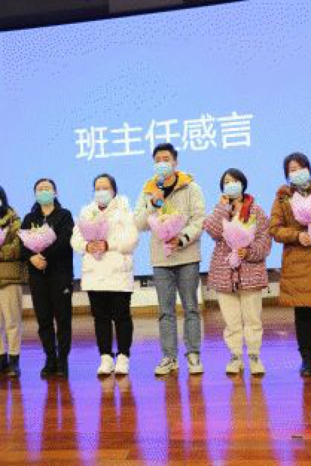 微信图片_20210303142315.jpg
