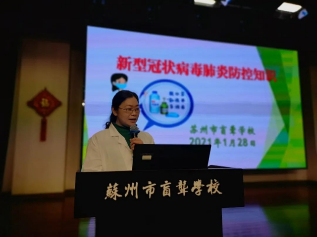 微信图片_20210303142339.jpg