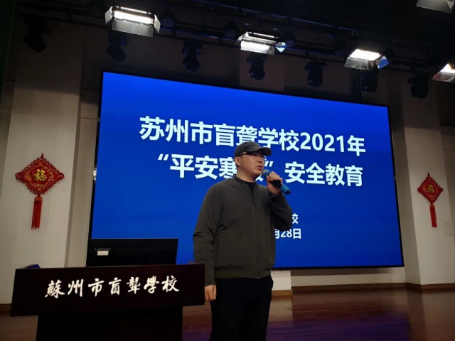 微信图片_20210303142343.jpg