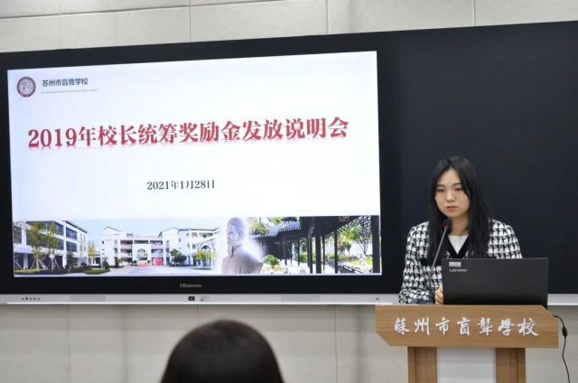 微信图片_20210303151000.jpg