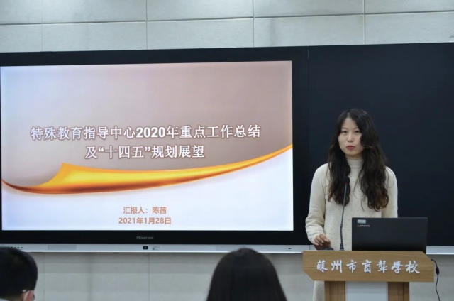 微信图片_20210303151006.jpg